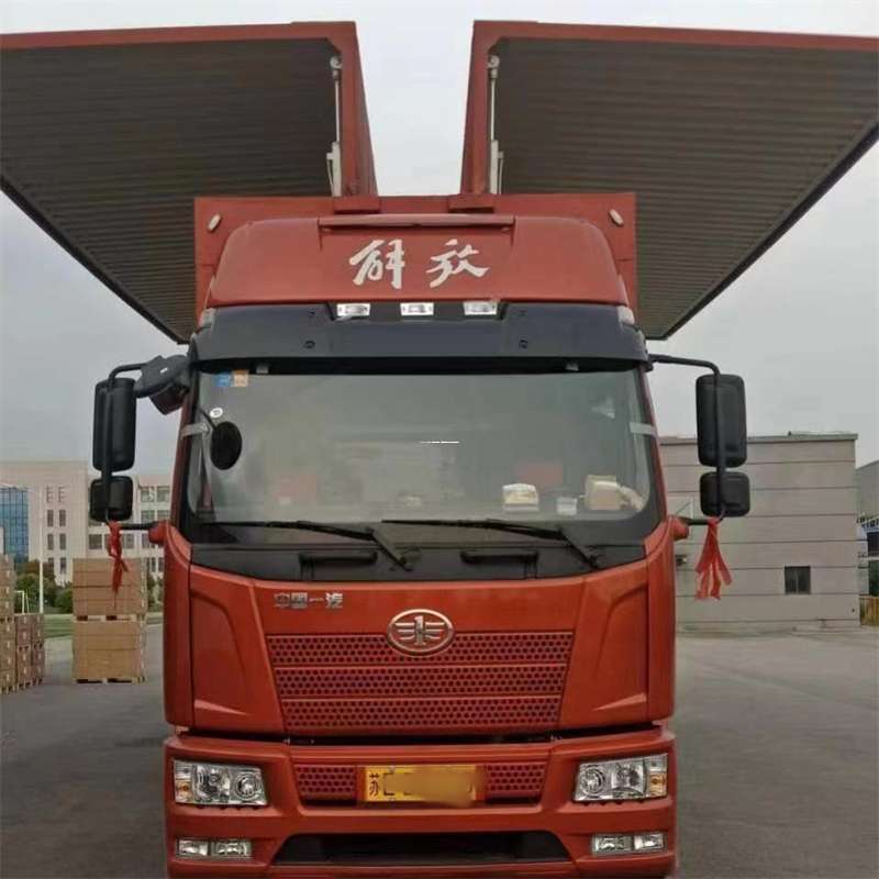 山东威海文登到长丰物流公司-一站式货运服务（长丰物流网点查询）